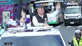 [討論] 華視是不是不忍了?指責館長利益交換