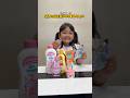 SKINCARE BOCIL BOCIL AUNTY