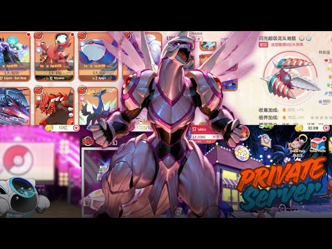 POCKET INCOMING ENG VIP24, FREE ¥2000 TU EVERYDAY, FULL POKEMON, SKIN & MORE