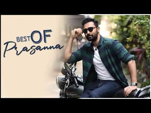 பிரசன்னா | Happy Birth Day Prasanna | Tamil Film Song | Mass Audios