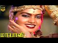 Easwara Song Sumithra Silk Smitha Mayavi Old Movie Songs