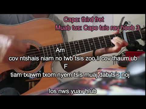 Nyab Nyiaj - Nujsua Xyooj, Guitar Chords.