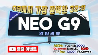 퀘이사존