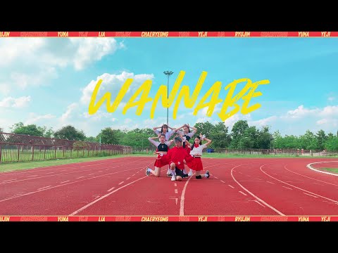 [DANCE COVER] ITZY - WANNABE | EMB x HRz From Thailand