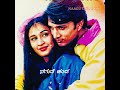 Sparsha Kannada WhatsApp Status Video 2022