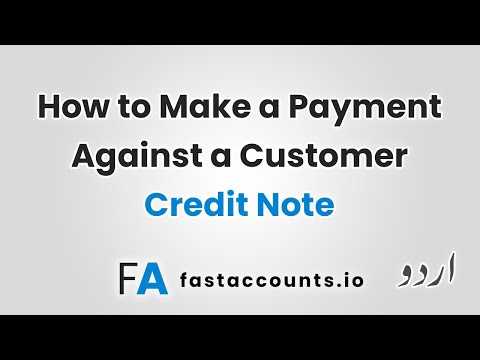 How to Make a Payment Against a Customer Credit Note – Urdu