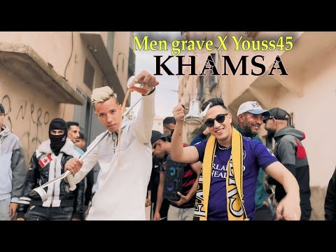 Men grave  and Youss45 Officiel