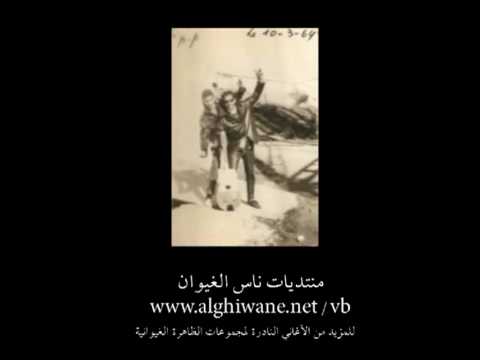 Anta   ( Version Rare)  Lamrani Moulay Cherif - Lemchaheb