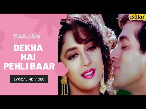 Dekha Hai Pehli Baar thumbnail