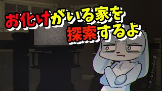 【MADISON】実績解除やるよ　～番外編～【生配信】#Vtuber　#こまこまらいぶ