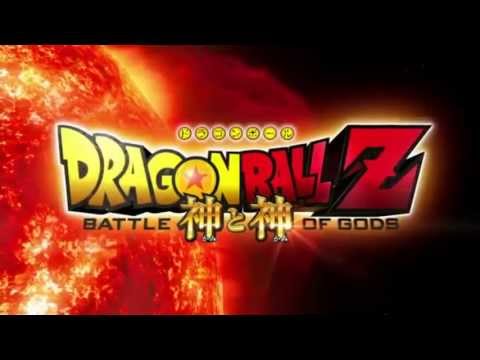 Dragon Ball Z  Battle Of The Gods - Official Trailer 1080p
