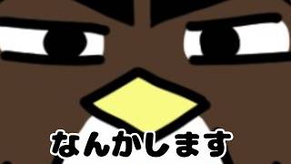 【ノープラン】なんかします、たぶん【アーカイブは…どうだろう】