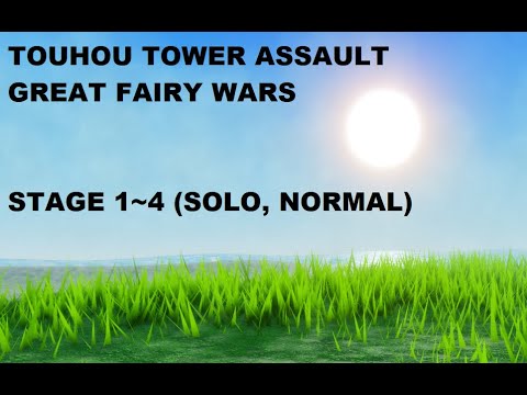 Touhou Tower Assault | Great Fairy Wars Stage 1~4, Solo on Normal | Stage 4 Failed