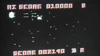Mastertronic Chronicles - Starforce Fighter (1987) Game Review