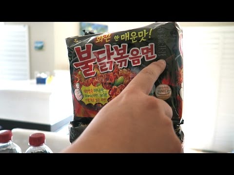 我們為什麼要買這個!!! (WHY DID WE BUY THIS?!?)