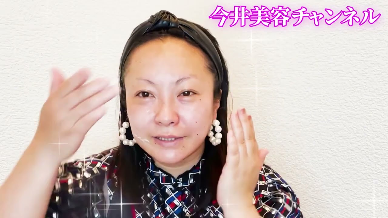 【40代50代敏感肌必見】日焼け止めの正しい塗り方とツヤ肌の作り方について5分で解説！