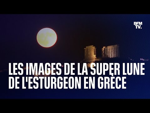 Le très beau timelapse de la Super Lune au-dessus de l’ancien temple de Poséidon en Grèce