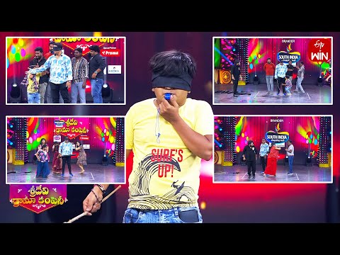 Blind Fold Funny Game | Sridevi Drama Company  | 9th June 2024 | ETV Telugu