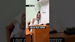 Lois et bénédictions du talit/tsitsit