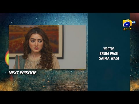 Grift Episode 71 Teaser - 2nd March 2023 - HAR PAL GEO