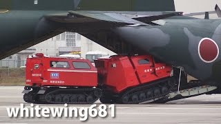 preview picture of video '航空自衛隊輸送機「C-130H」による全地形対応車(レッド・サラマンダー)・救助工作車輸送訓練 [消防車両空輸訓練] 2014.11.15'