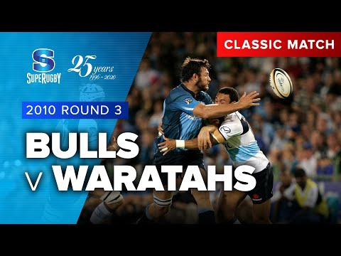 Vodacom Super Rugby Classic Match - Vodacom Bulls v Waratahs (2010)