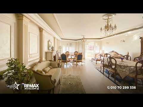 Property video thumbnail