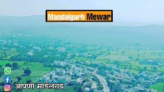 preview picture of video 'Mandalgarh fort'