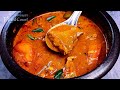 Simple Tasty Meen Kulambu Meen Kulambu Fish Kulambu