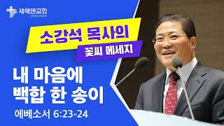영상 썸네일