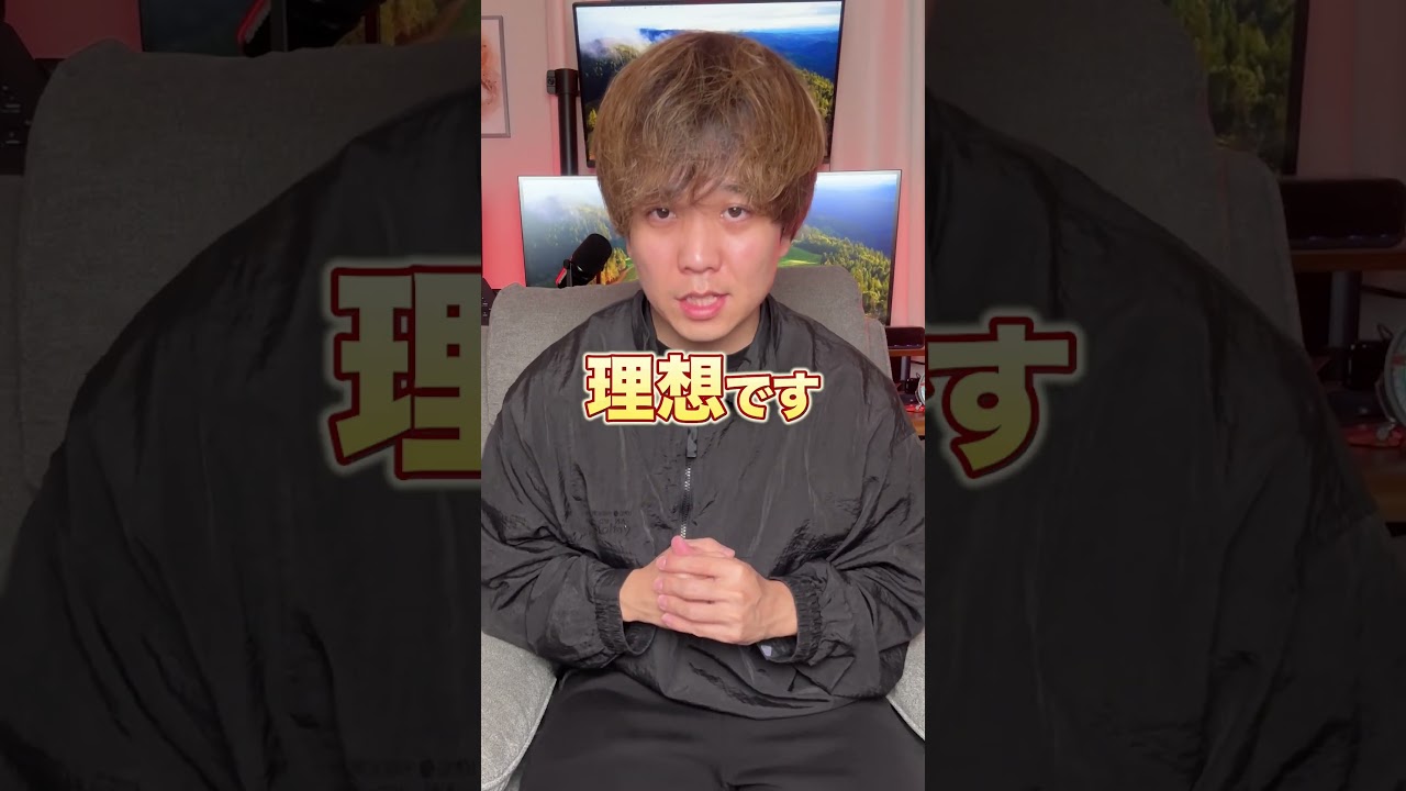 ショート動画サンプル3