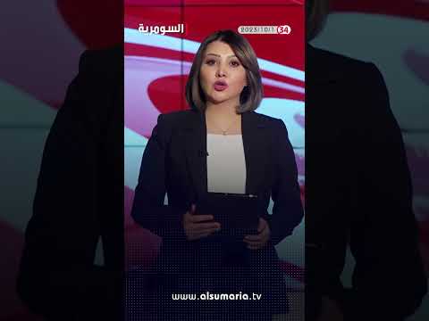 شاهد بالفيديو.. العراق في دقيقة #shorts