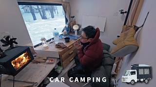 【冬季自驾露营】超低温！海拔1500米，气温零下11摄氏度。我在车里放了个柴火炉。