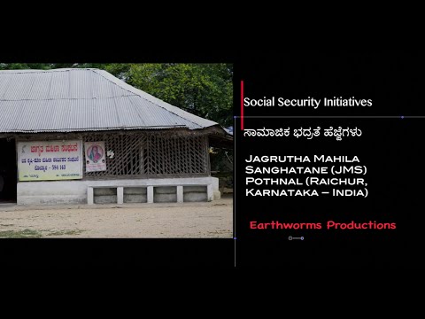 Video thumbnail for Social Security[JMS]