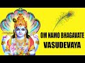 Nepali Bhajan 2022 - Om Namo Bhagavate Vasudevaya Live Program Bhajan