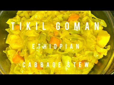 Tikil Goman, Ethiopian Cabbage and Potatoes Stew!  #explore #easyrecipe #vegan #ethiopianfood
