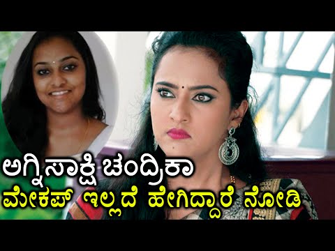 download lagu mp3 mp4 Agnisakshi Kannada Serial Actress Chandrika Real Name, download lagu Agnisakshi Kannada Serial Actress Chandrika Real Name gratis, unduh video klip Agnisakshi Kannada Serial Actress Chandrika Real Name