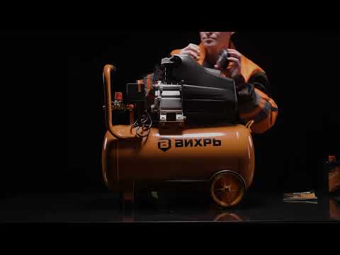 Миниатюра изображения товара Воздушный компрессор Вихрь КМП-300/50 (74/3/4)