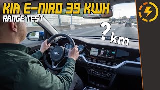 Ford Explorer vs Kia e-Niro