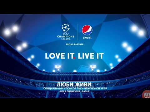 UEFA Champions League Final Kyiv 2018 Outro - Gazprom & Pepsi RUS