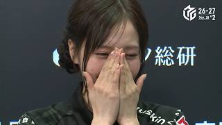 【佐野ひなこ】Mリーグ初トップの瞬間 / 見守るフェニックス楽屋【Mリーグ2026-27】