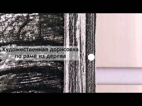 Миниатюра изображения товара Картина Декарт Слон в черно-белых тонах 8Л3699 (в раме)