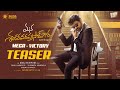 MSVP Mega Victory TEASER Chiranjeevi Venkatesh Catherine Tresa Anil Ravipudi
