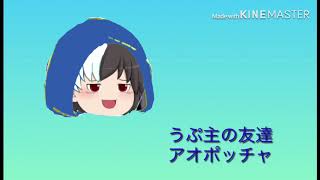 マイクラ雪玉を投げるとテレポートするコマンド紹介