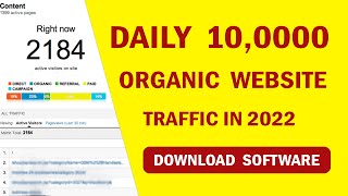 How to increase website traffic in 2022 | automated website traffic generator for free