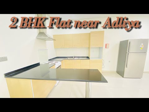 صورة مصغرة لفيديو العقار