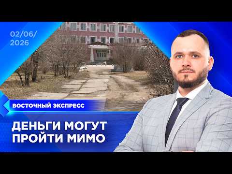 Улан-удэнцы вяло голосуют за благоустройство | «Восточный экспресс» | новости Улан-Удэ