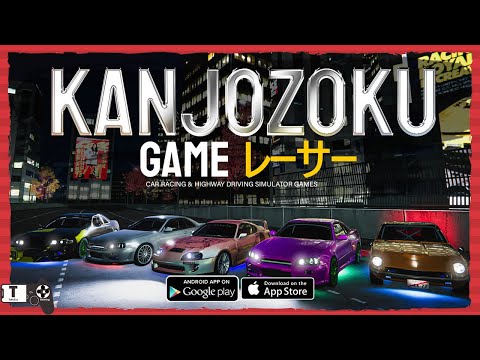 Kanjozokuレーサ Racing Car Games Gameplay Android / iOS - YouTube