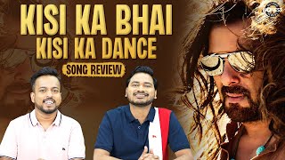 Honest Review: Kisi Ka Bhai Kisi Ki Jaan movie son