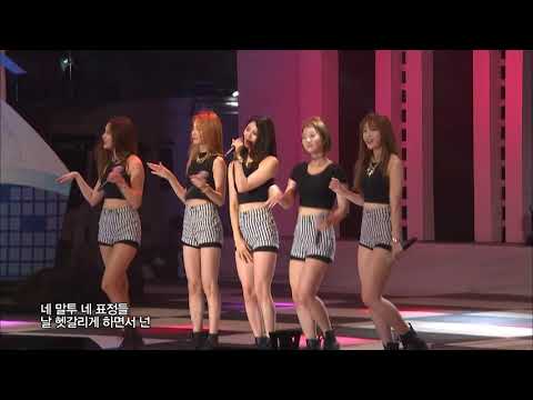 EXID - 위아래(UP&DOWN) 2015 봉화은어축제 150801